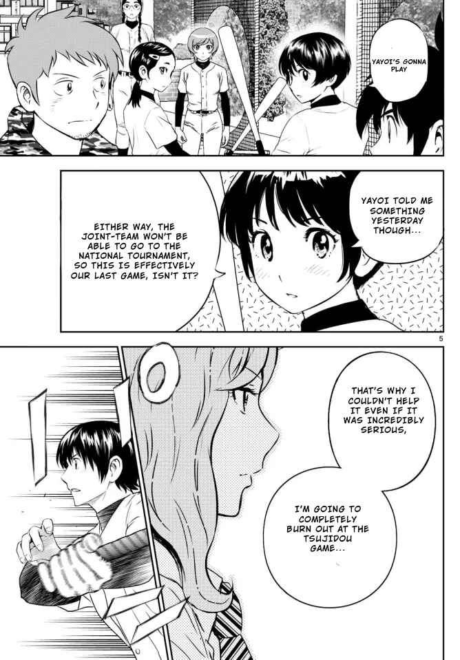 Chapter 306 - Page 5