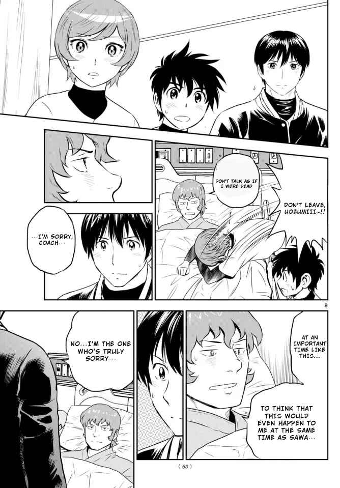 Chapter 306 - Page 9