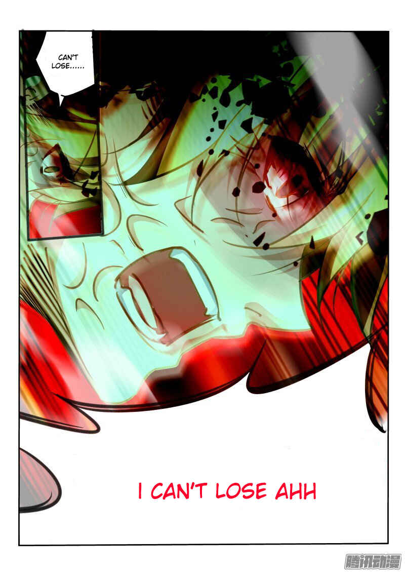 Chapter 142 - Page 2