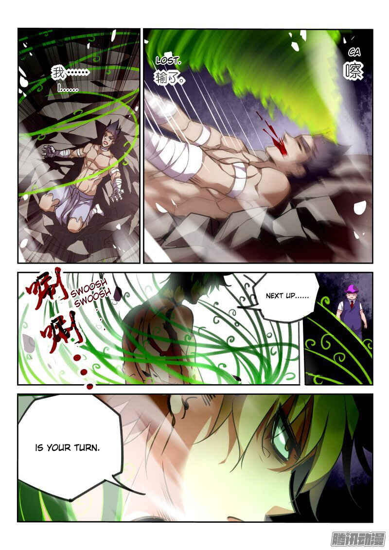 Chapter 142 - Page 7