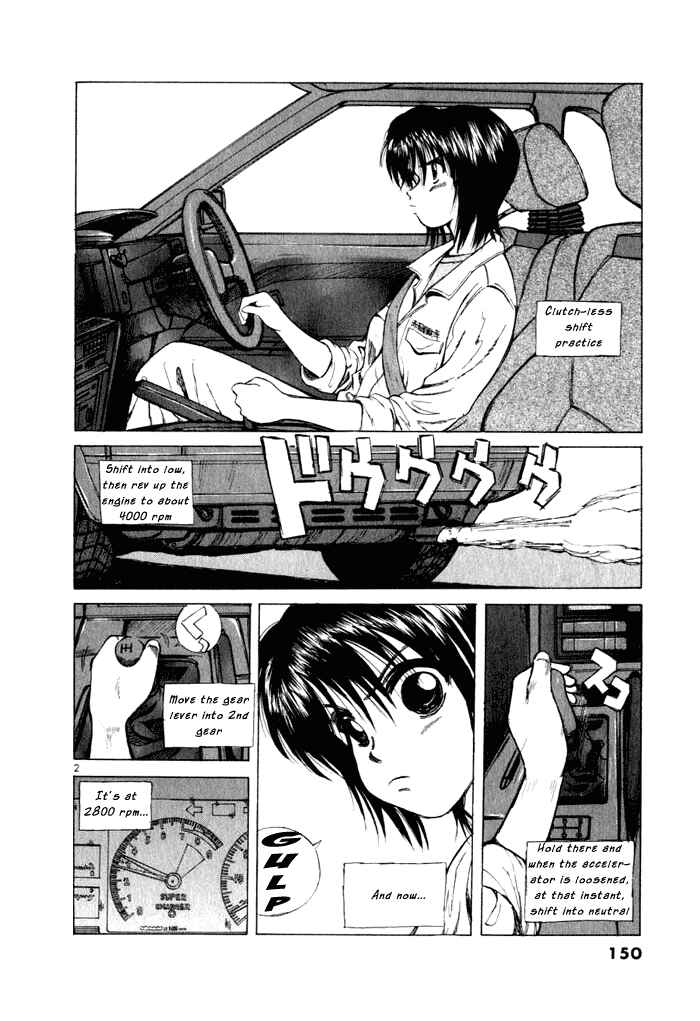 Chapter 30 - Page 2