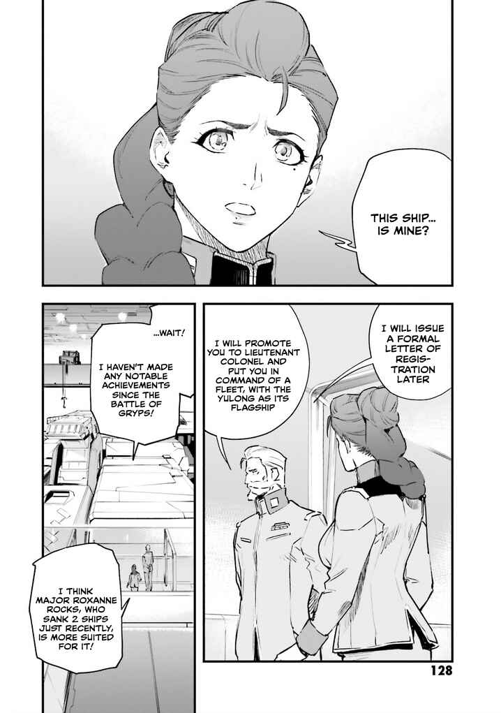 Chapter 17 - Page 14