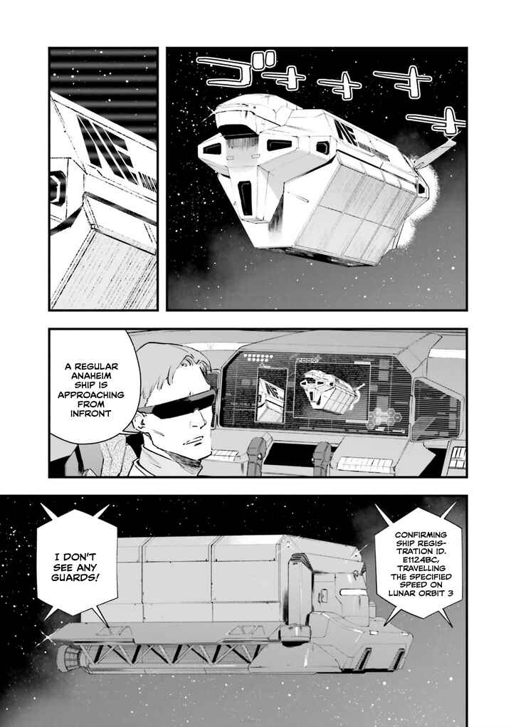 Chapter 17 - Page 29