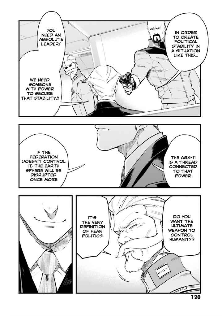 Chapter 17 - Page 6