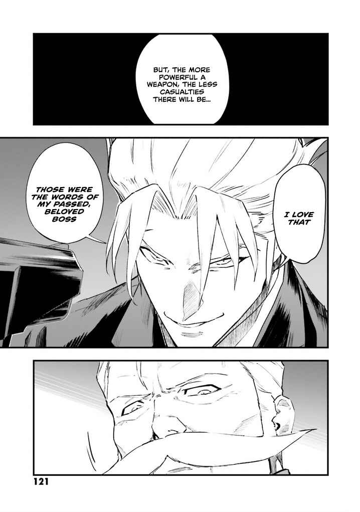 Chapter 17 - Page 7