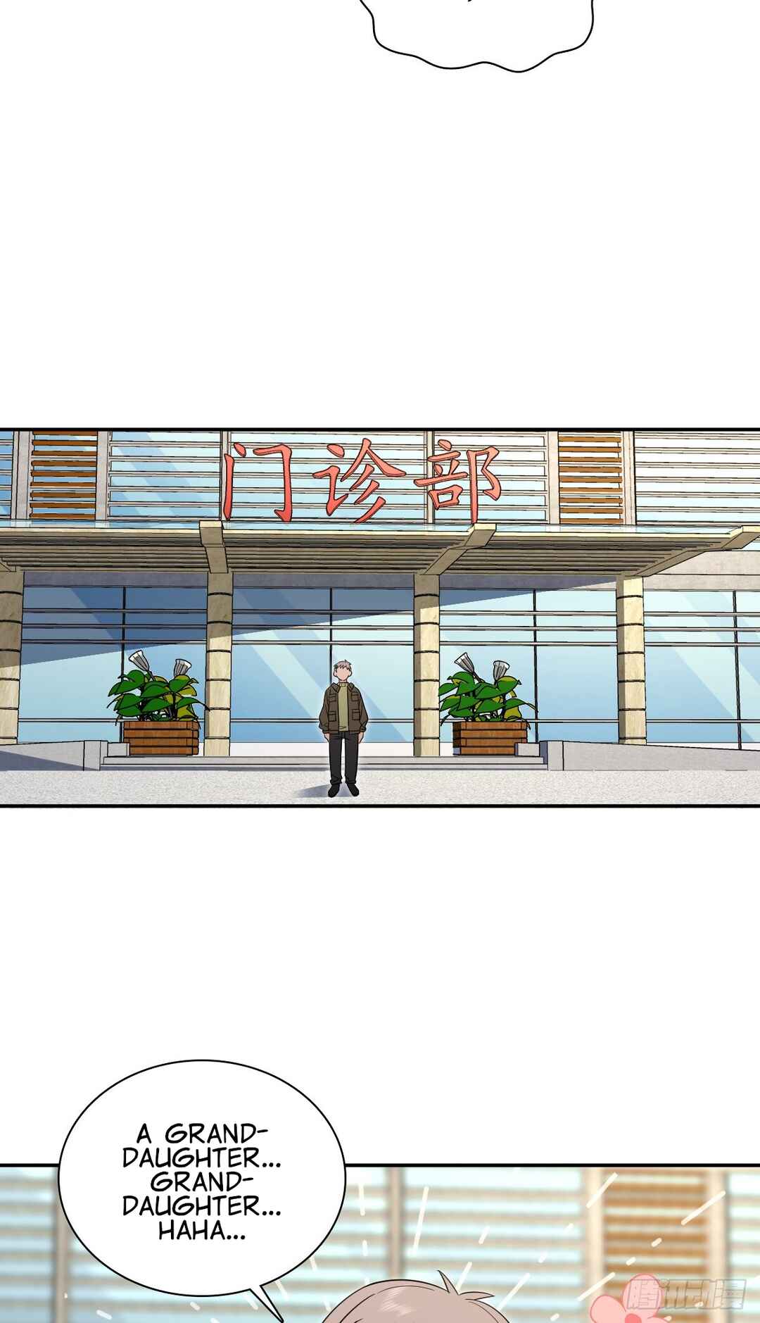 Chapter 330 - Page 34