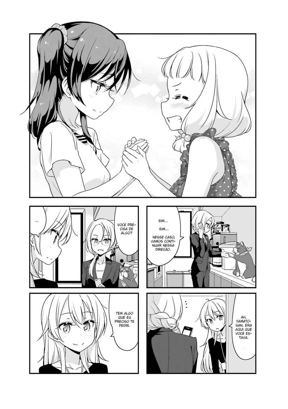Chapter 61 - Page 3