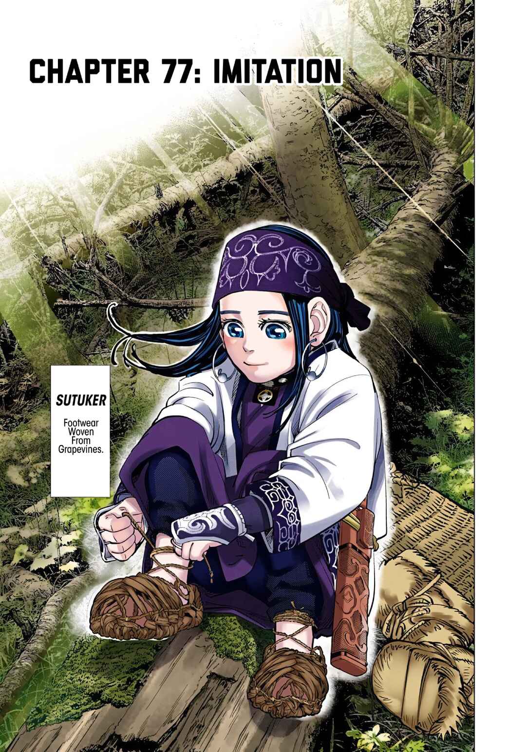 Chapter 77 - Page 1