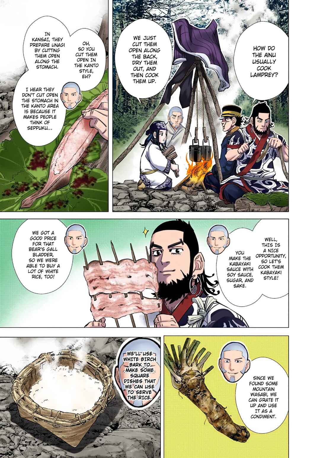 Chapter 77 - Page 12