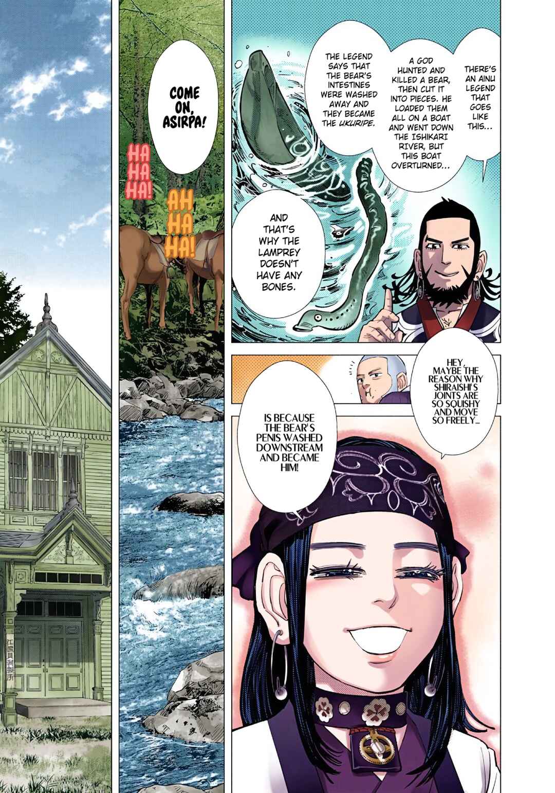 Chapter 77 - Page 14