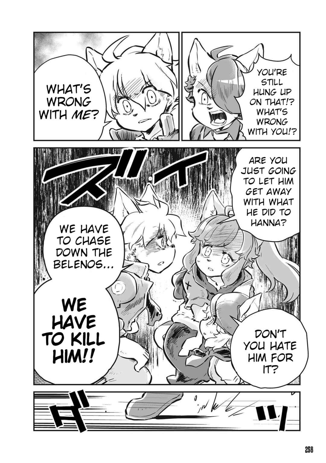 Chapter 46 - Page 4
