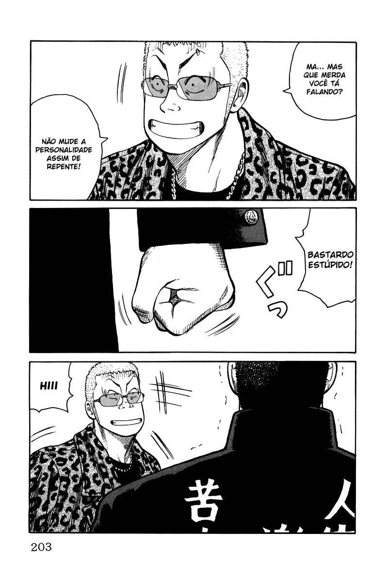 Chapter 40 - Page 43