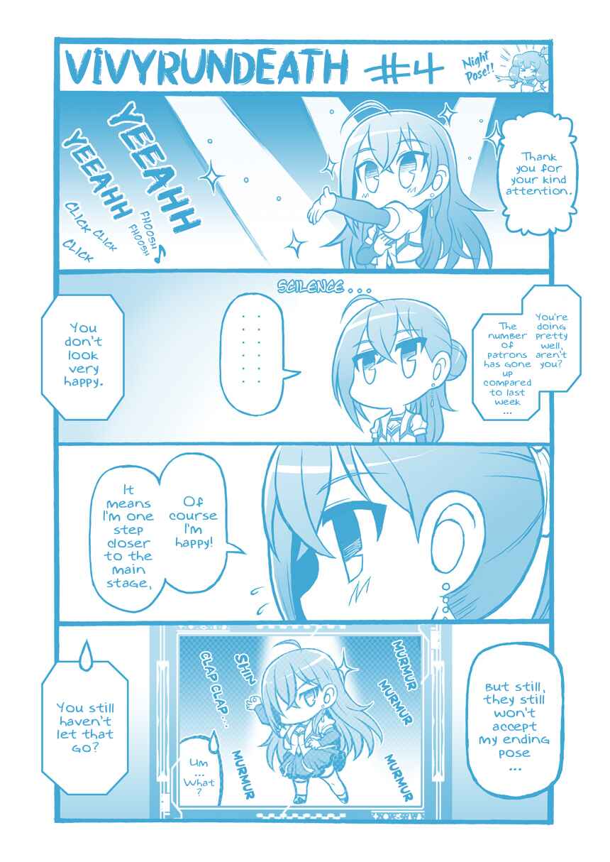 Chapter 4 - Page 1