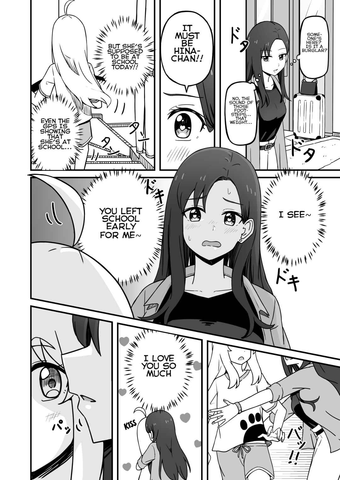Chapter 7 - Page 2