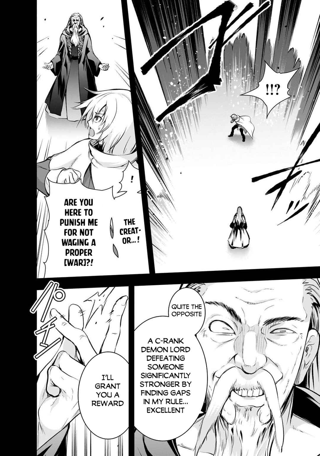 Chapter 73 - Page 15