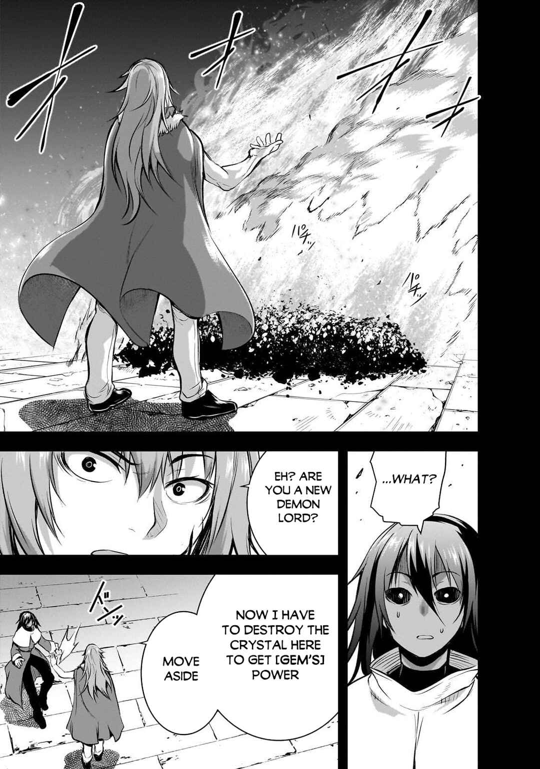 Chapter 73 - Page 18