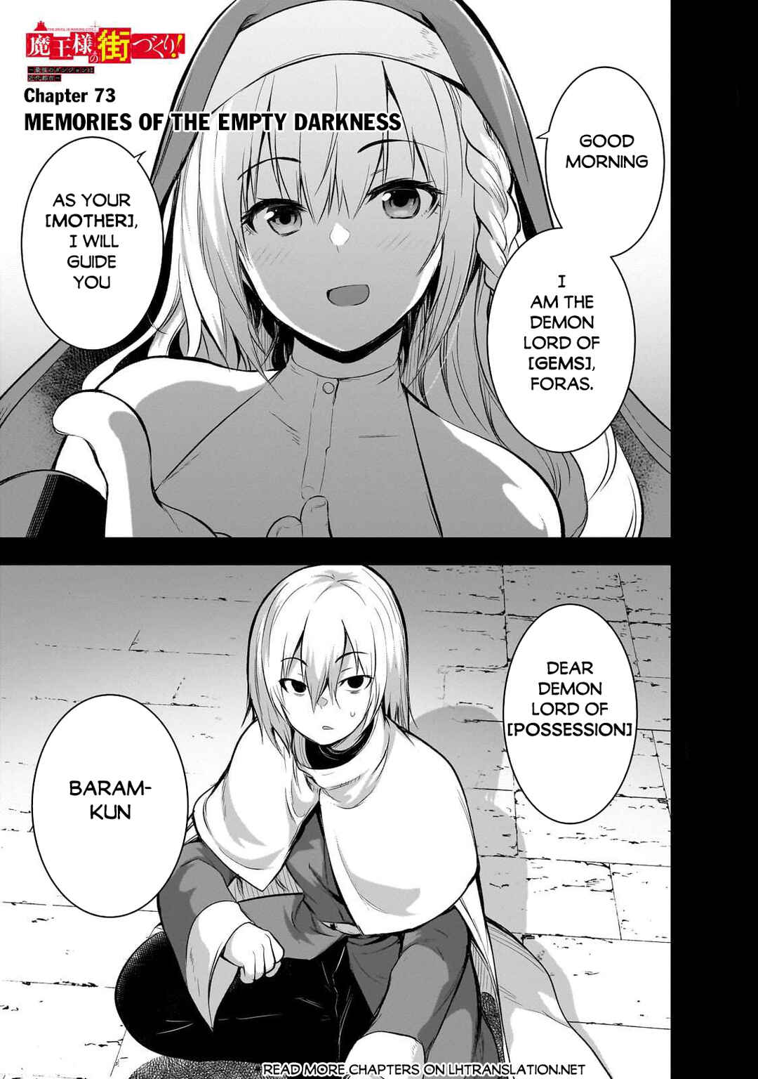 Chapter 73 - Page 2