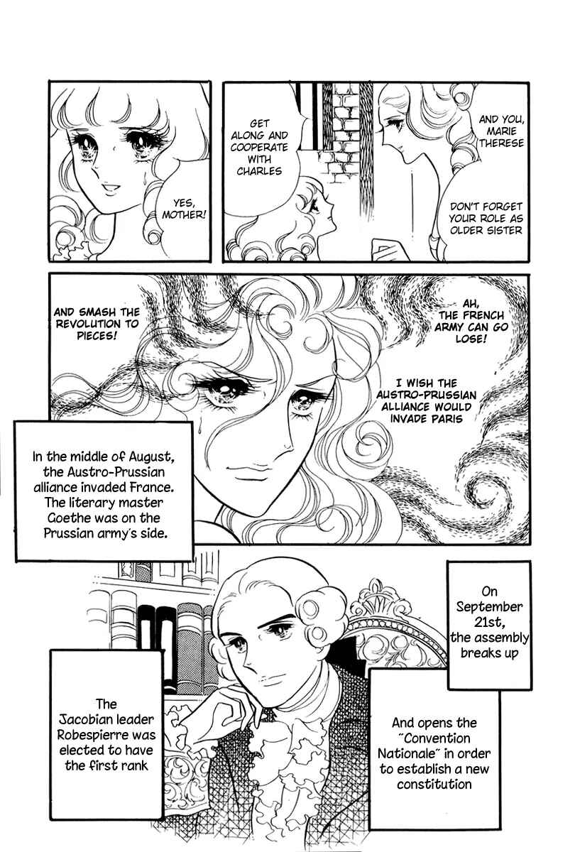 Chapter 52 - Page 15