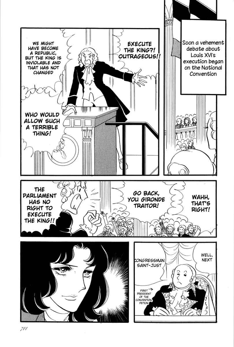 Chapter 52 - Page 17