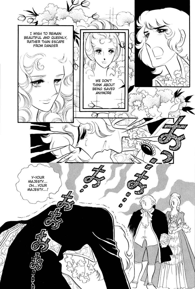 Chapter 52 - Page 2
