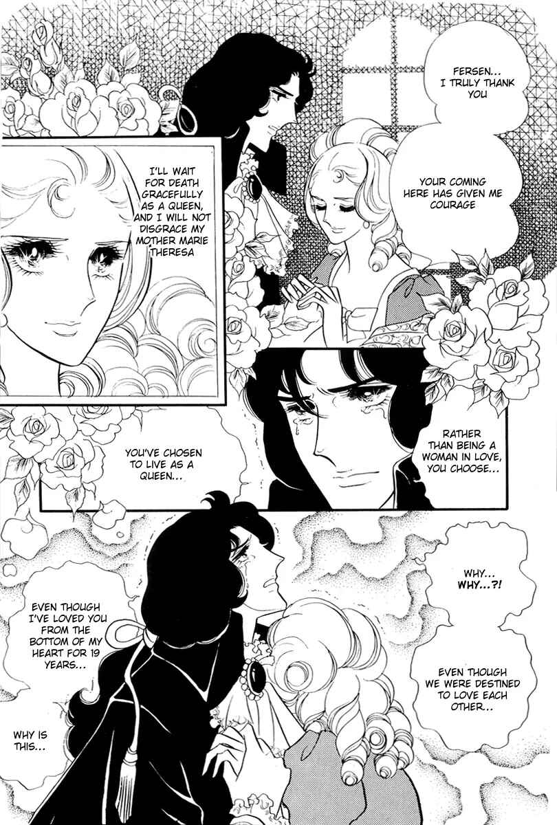 Chapter 52 - Page 5