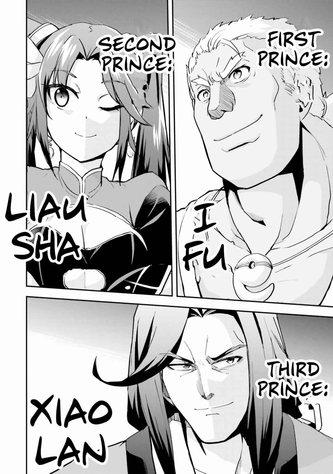 Chapter 7 - Page 3