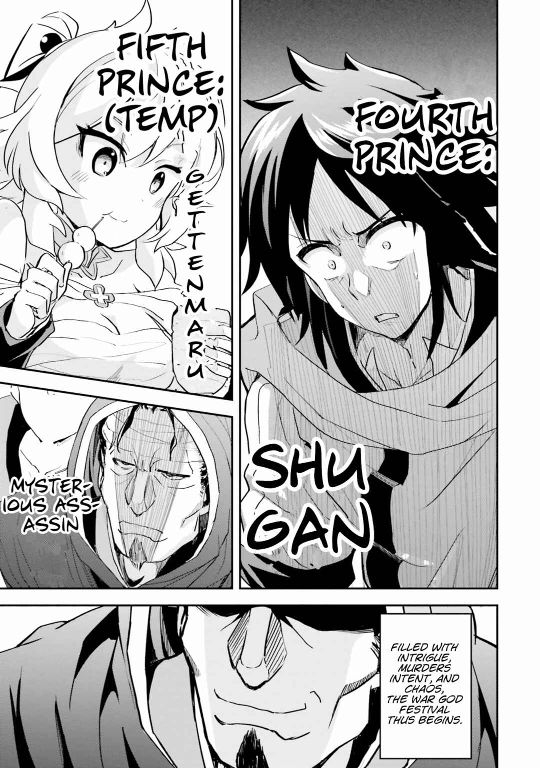 Chapter 7 - Page 4