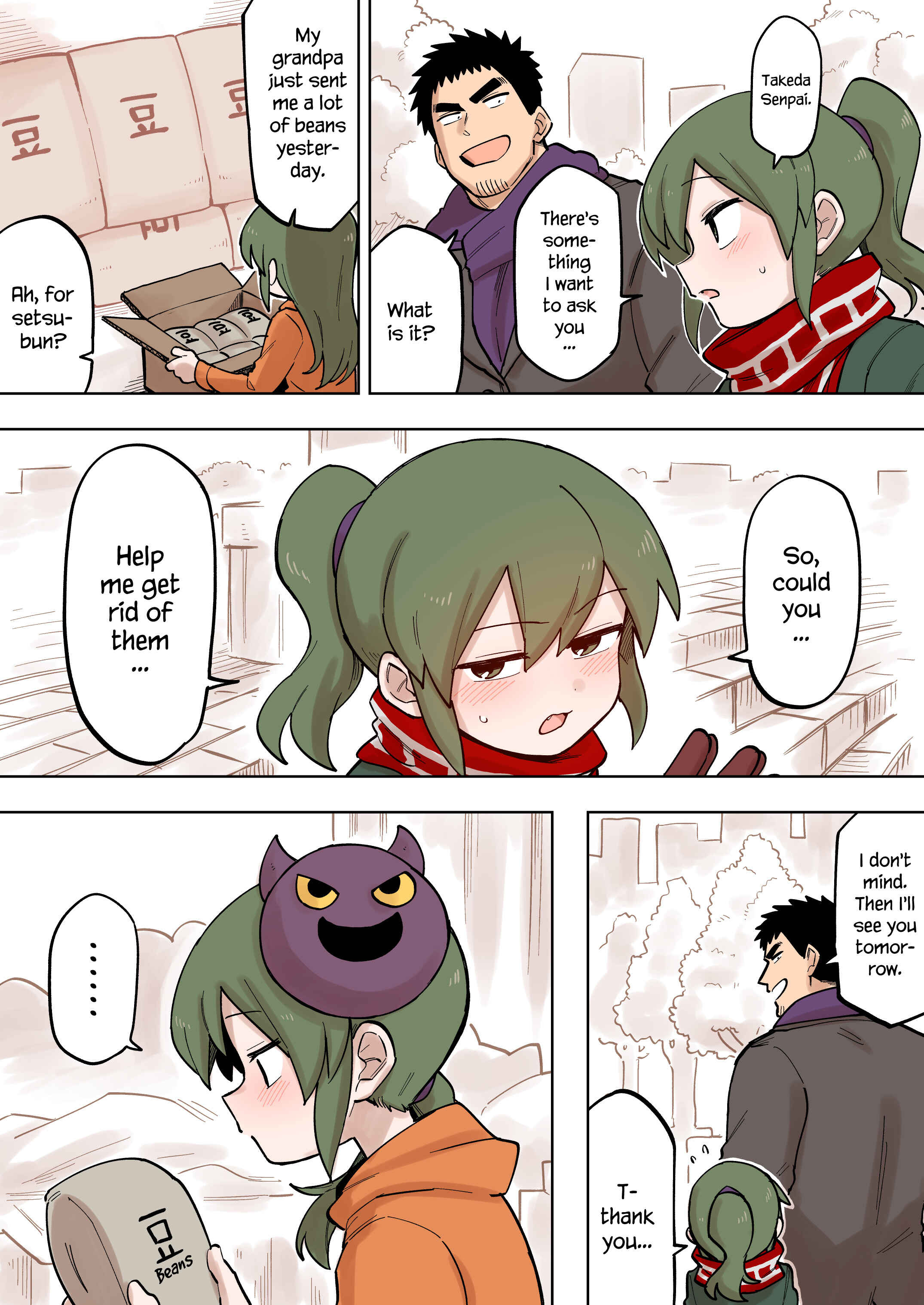 Chapter 102 - Page 1