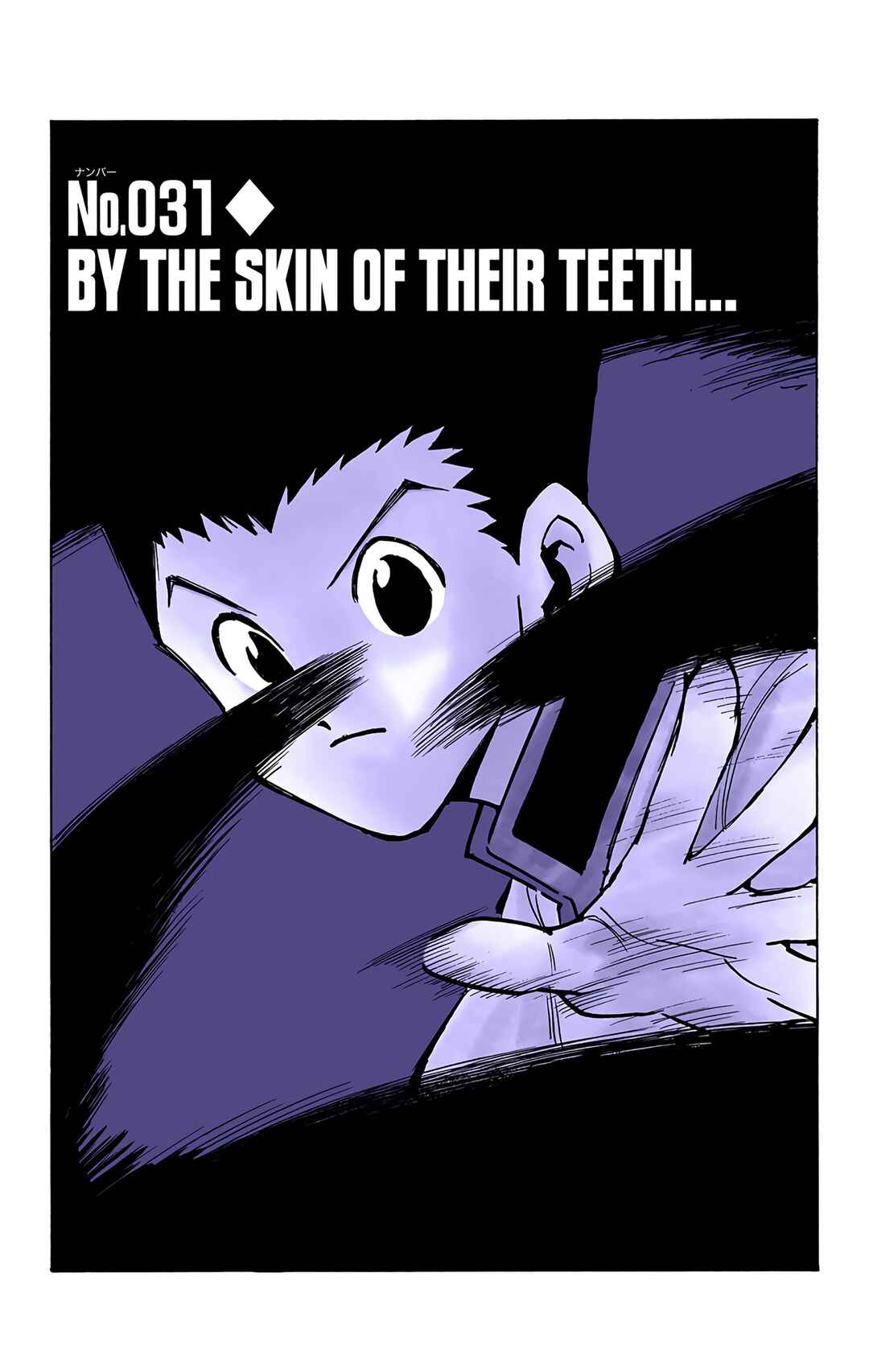 Chapter 31 - Page 1