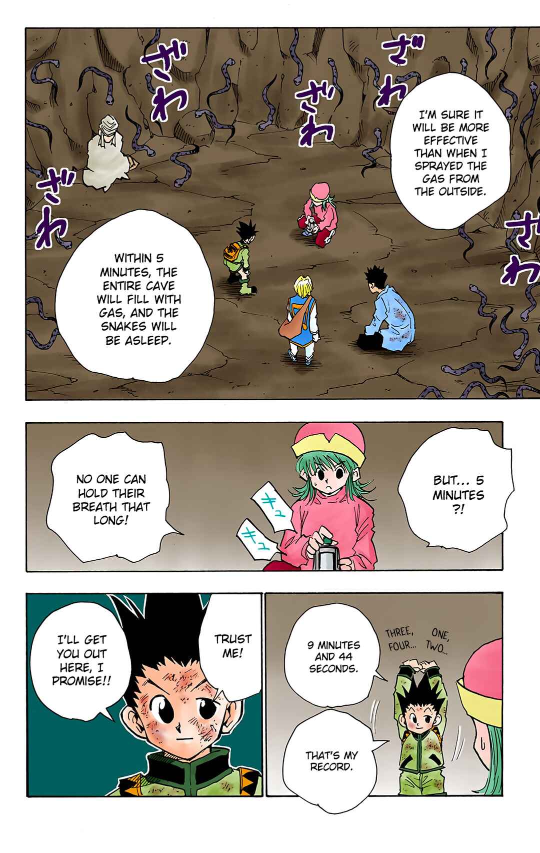 Chapter 31 - Page 16