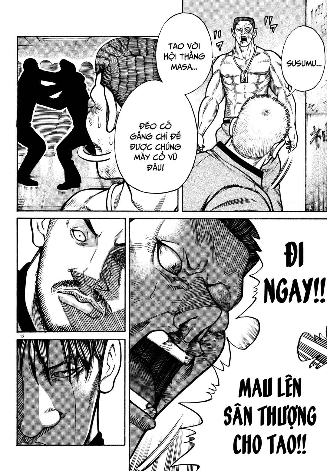 Chapter 85 - Page 12