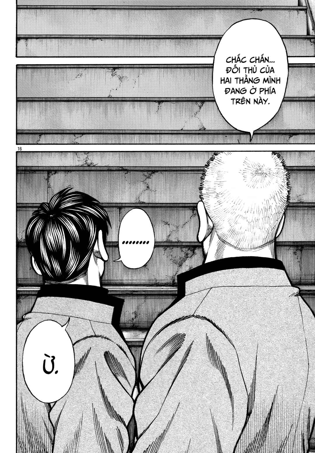 Chapter 85 - Page 16