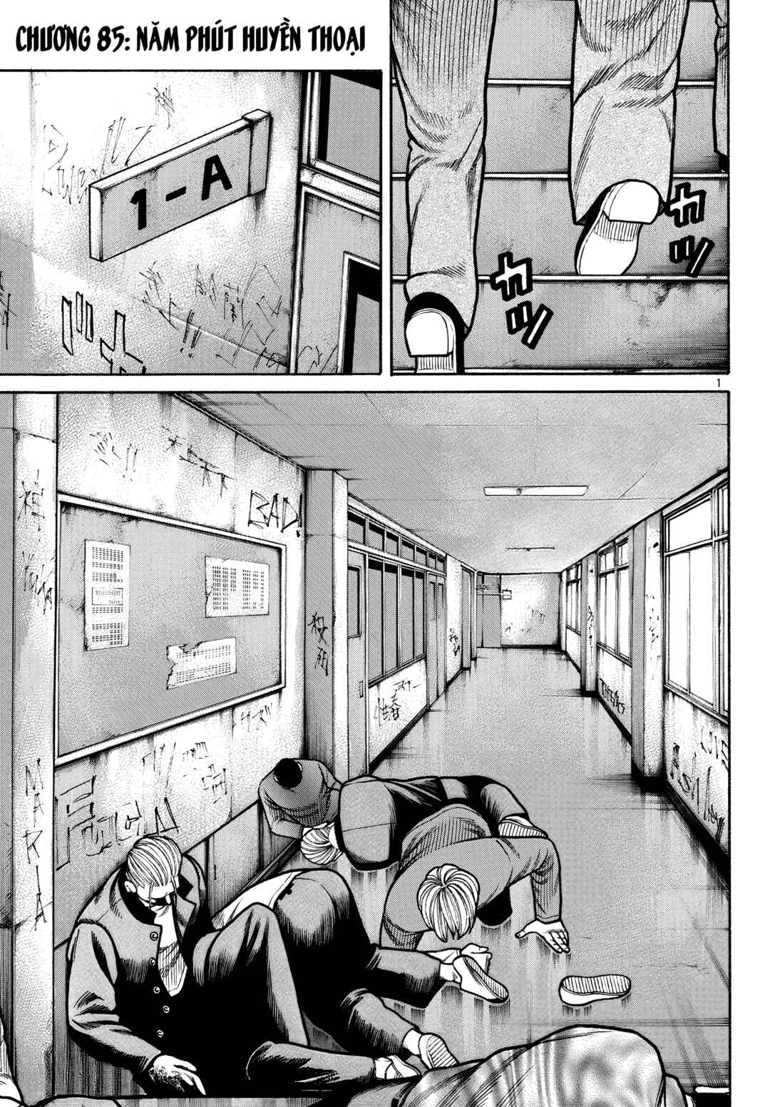 Chapter 85 - Page 2