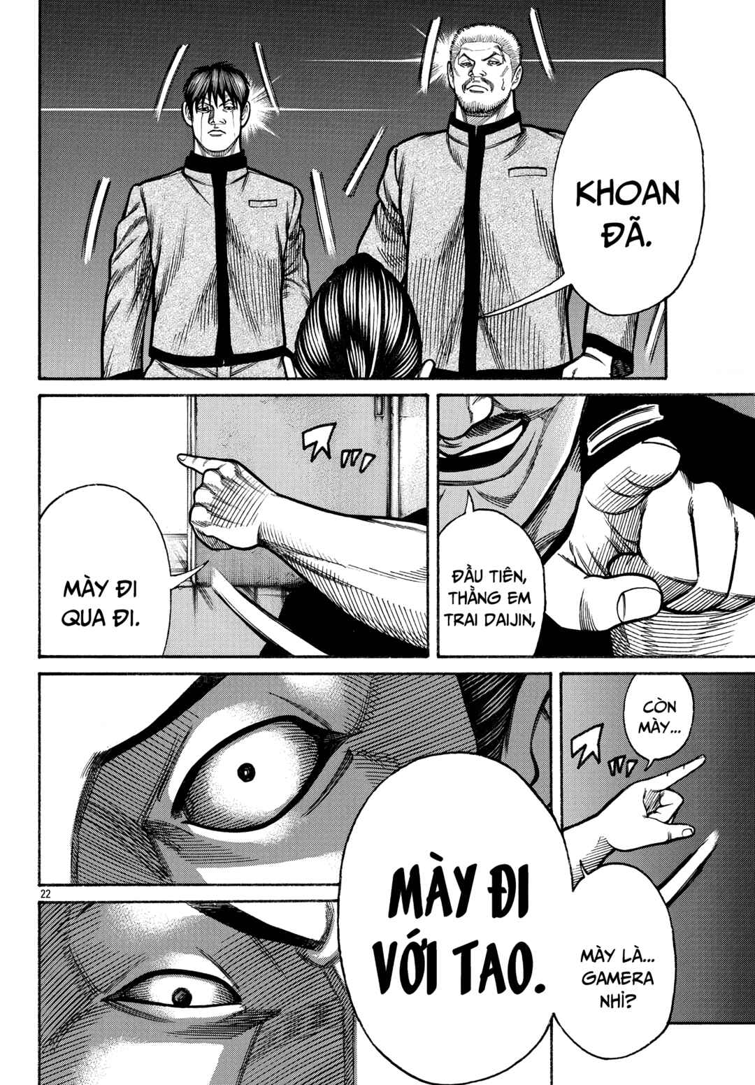 Chapter 85 - Page 21