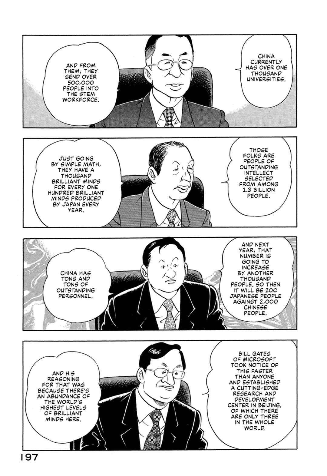 Chapter 25 - Page 7