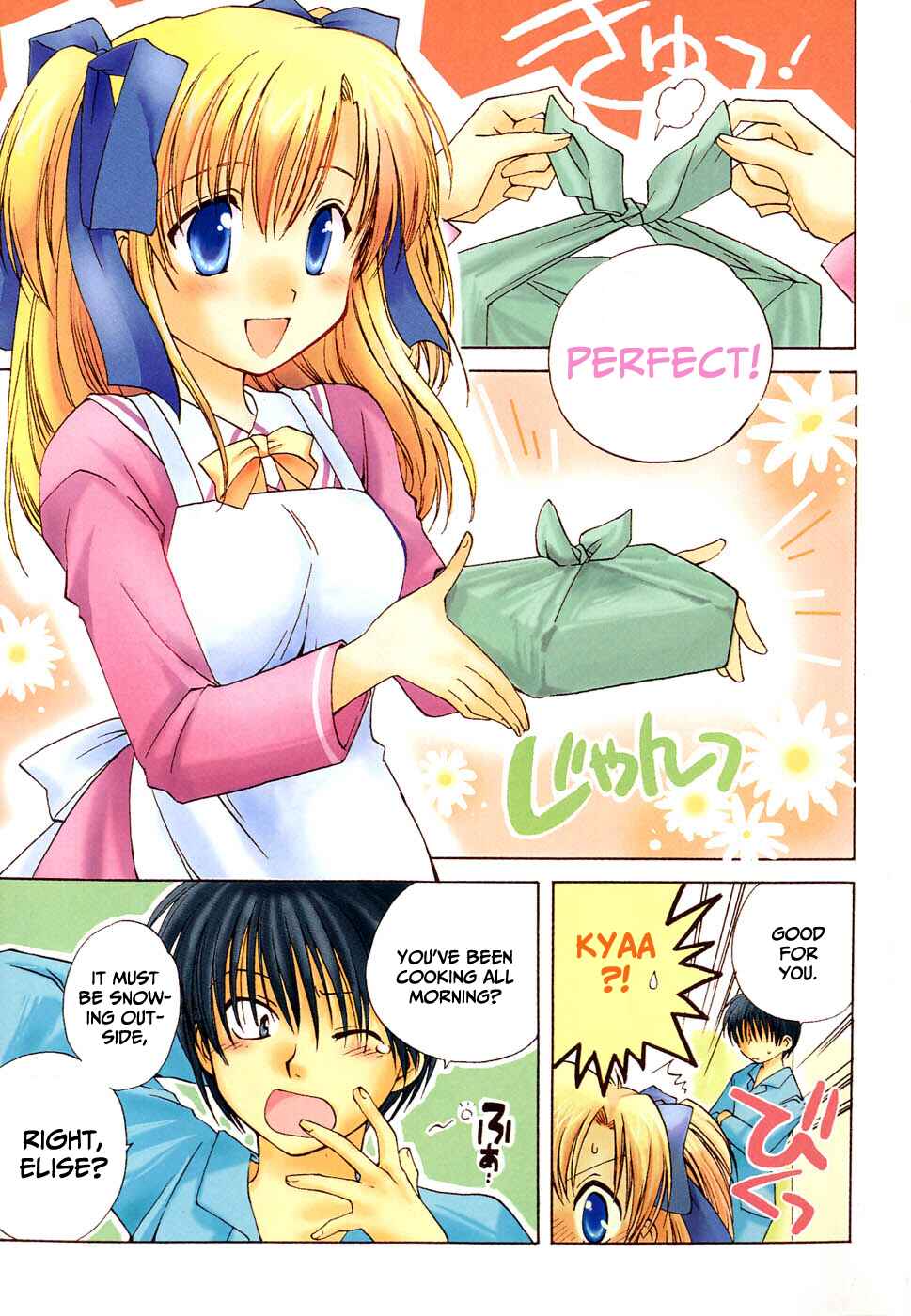 Chapter 1 - Page 3