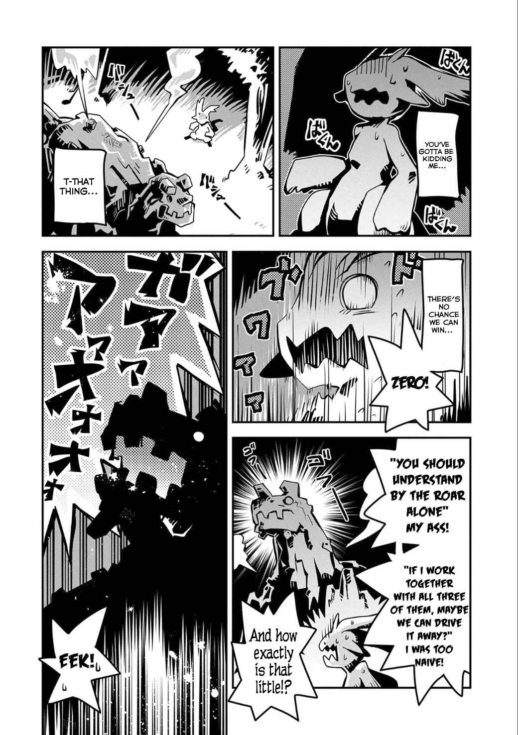 Chapter 2 - Page 12