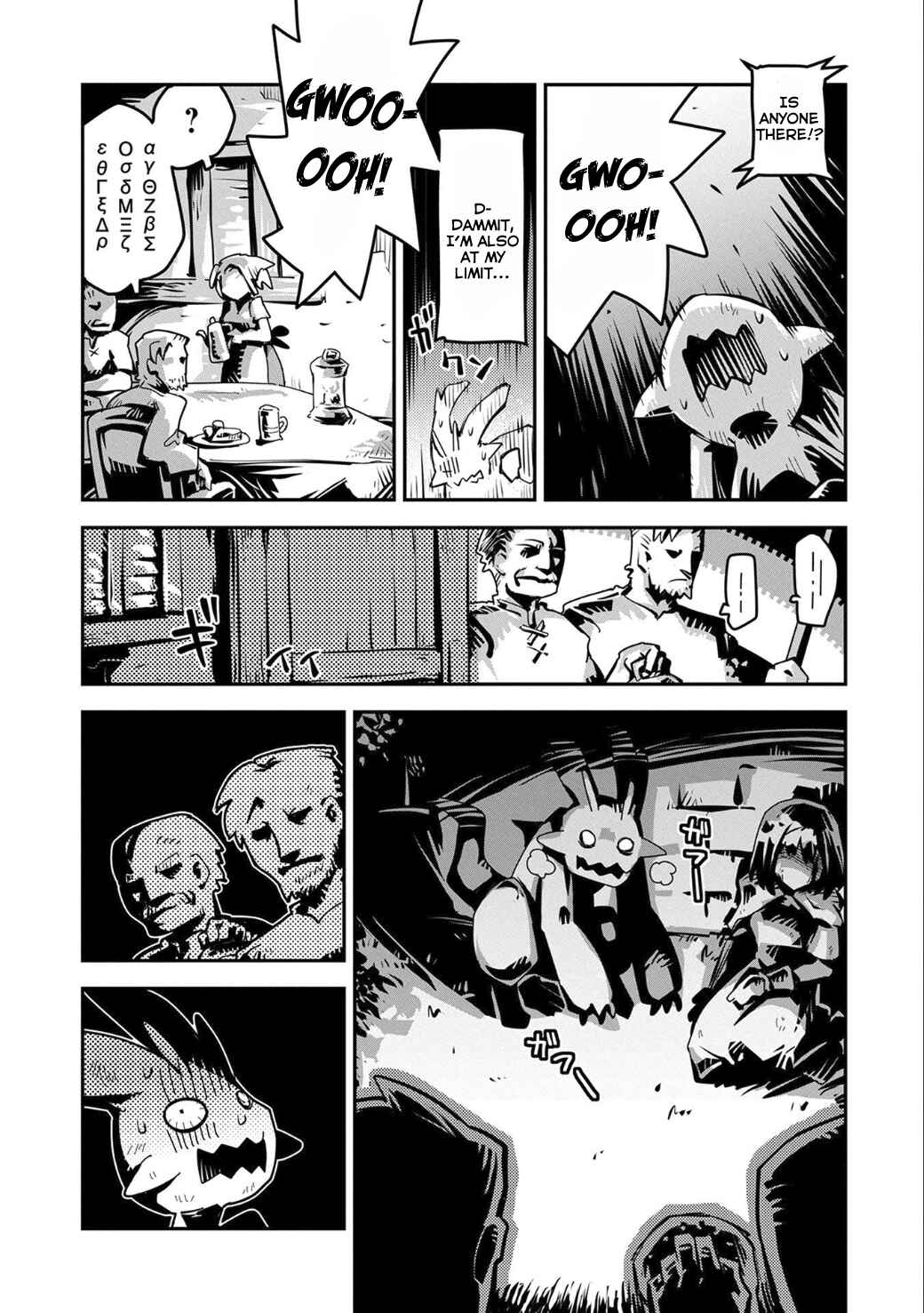 Chapter 2 - Page 27