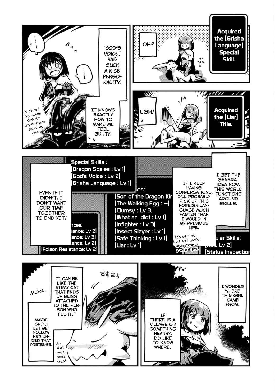 Chapter 2 - Page 7