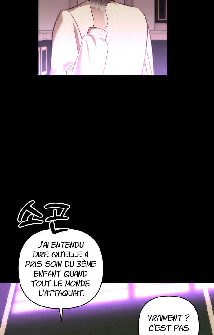 Chapter 85 - Page 17