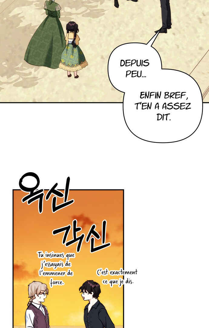 Chapter 85 - Page 78