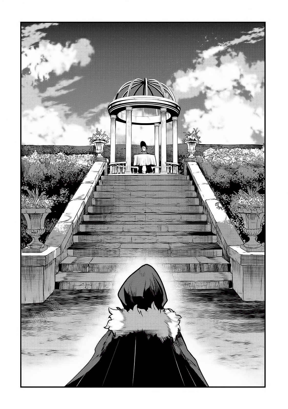 Chapter 25 - Page 24