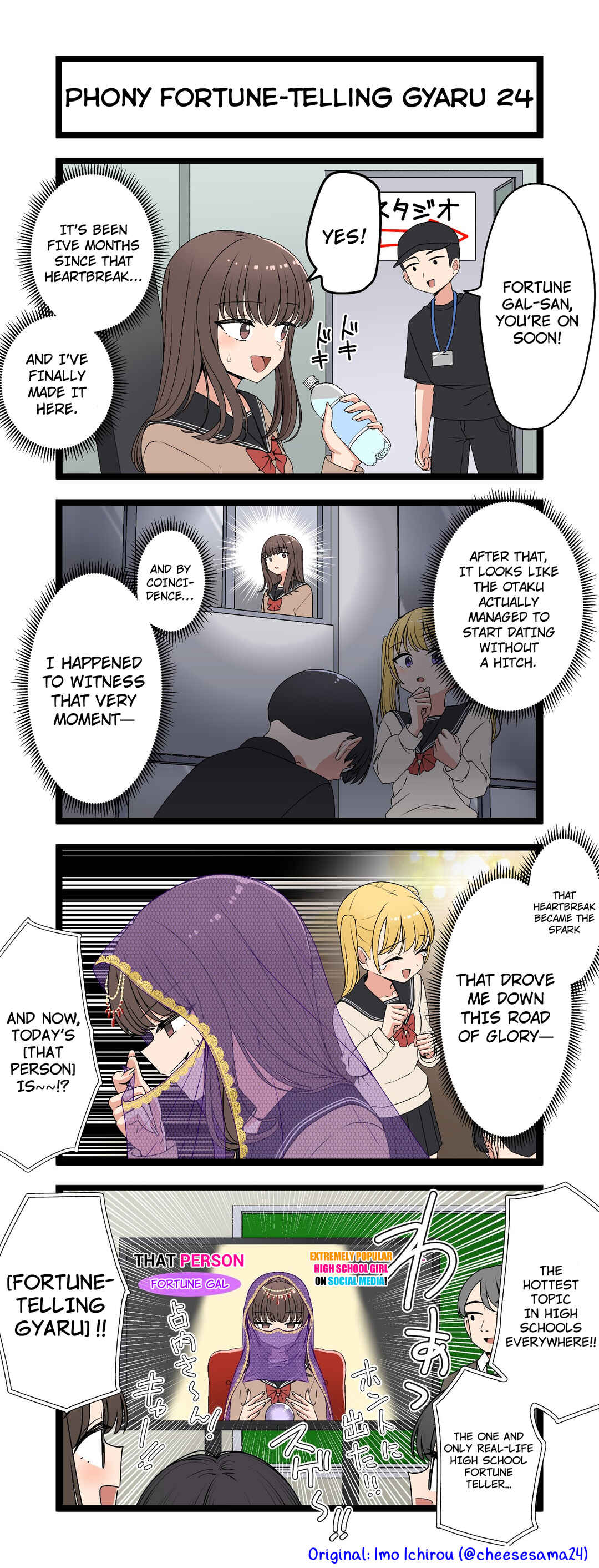 Chapter 24 - Page 1
