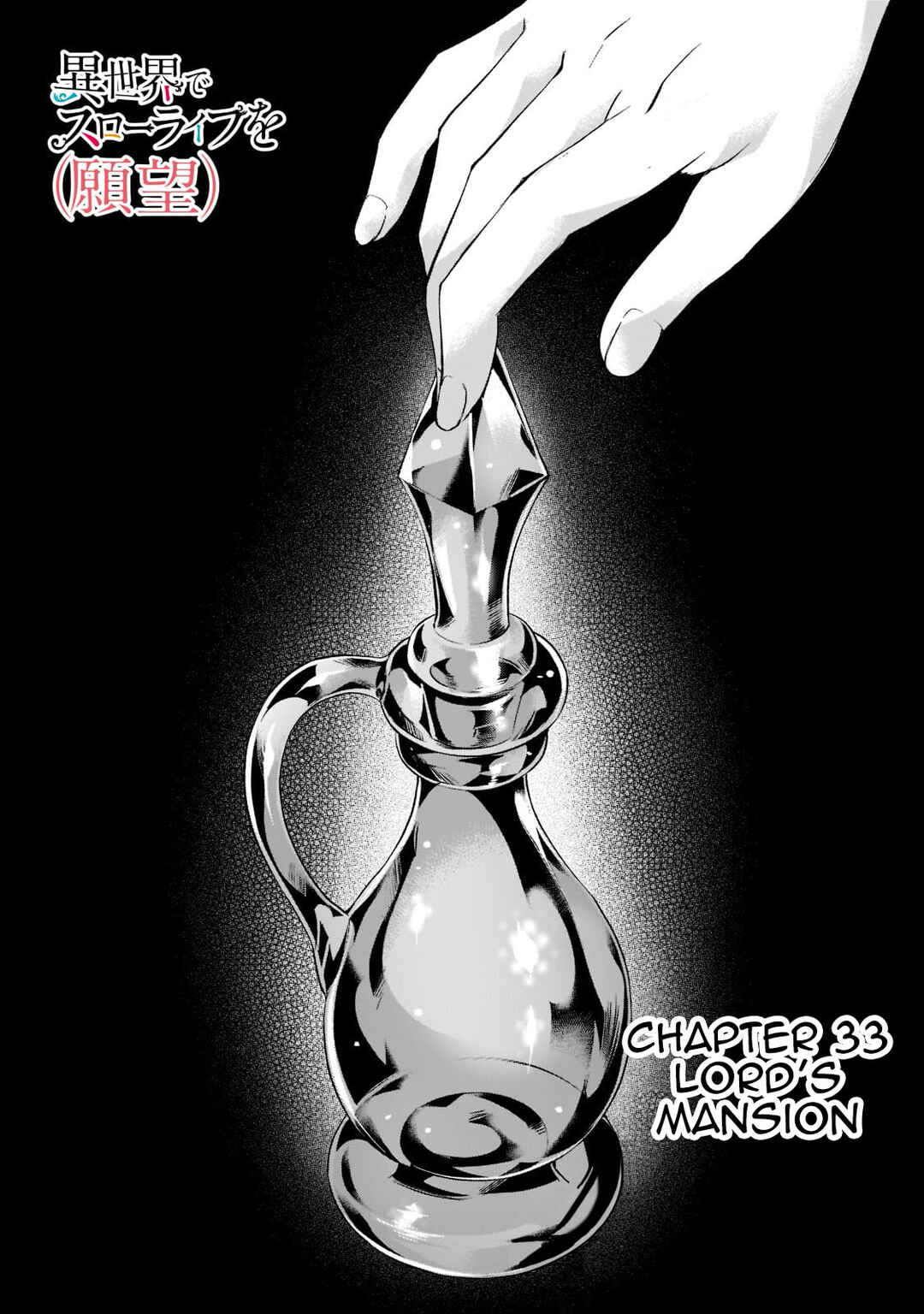 Chapter 33 - Page 2