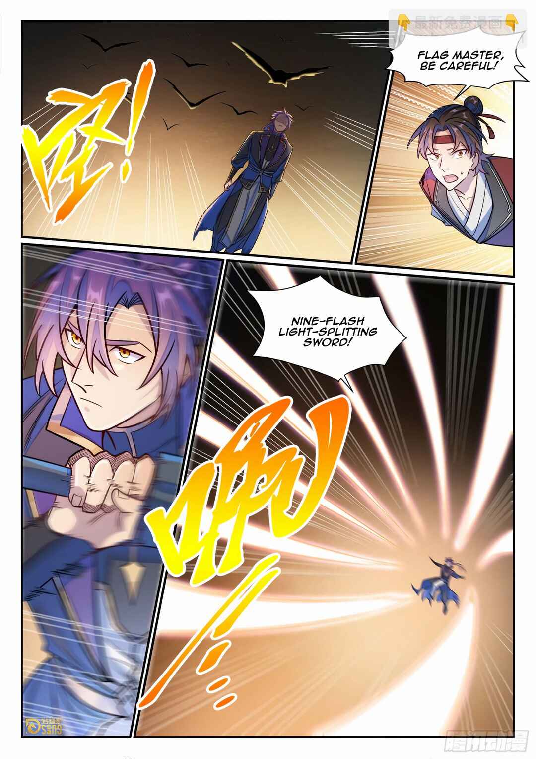 Chapter 1190 - Page 10