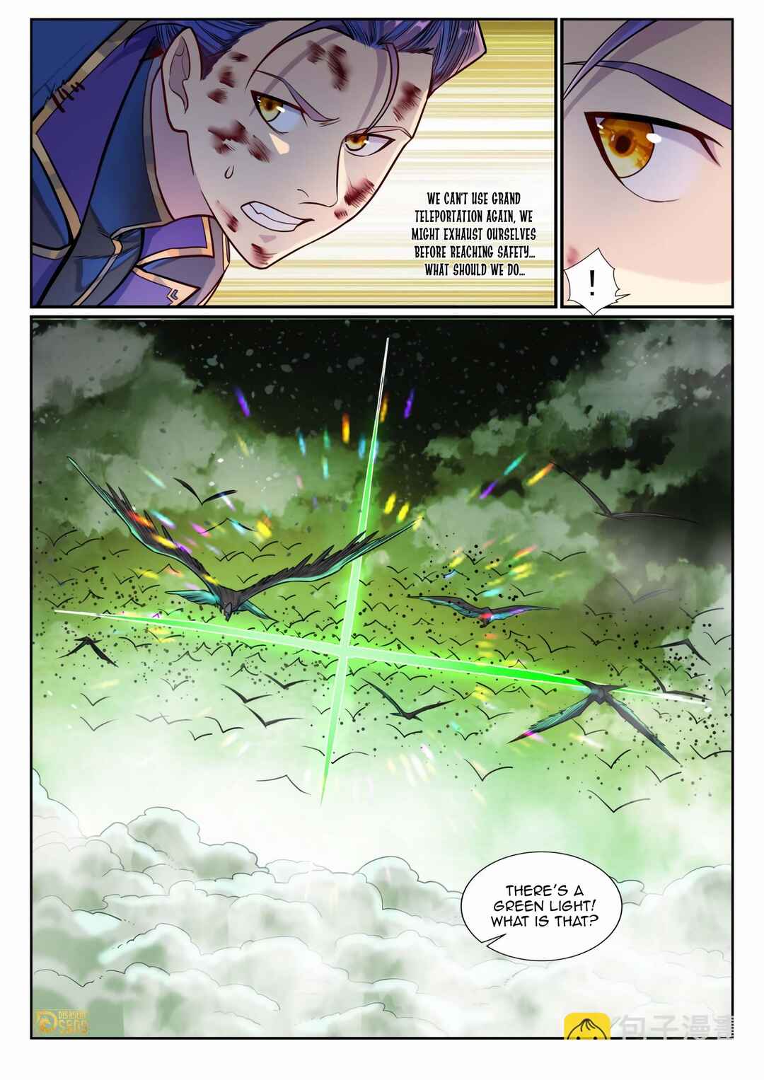 Chapter 1190 - Page 16