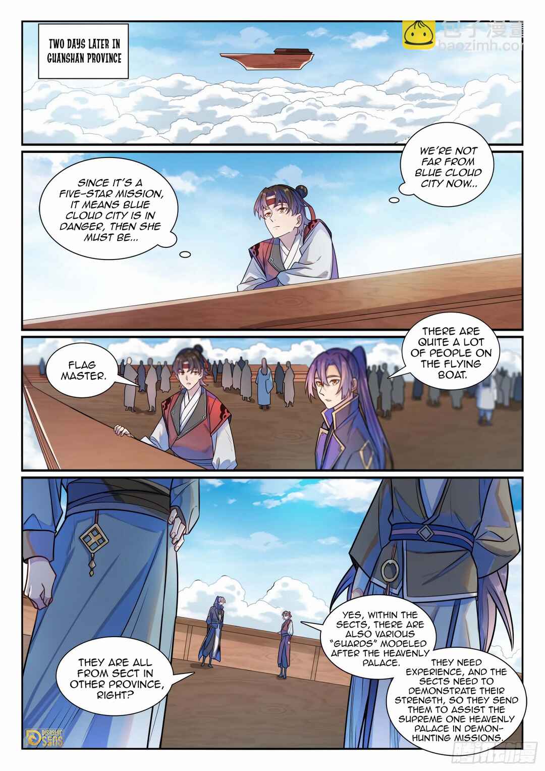 Chapter 1190 - Page 3