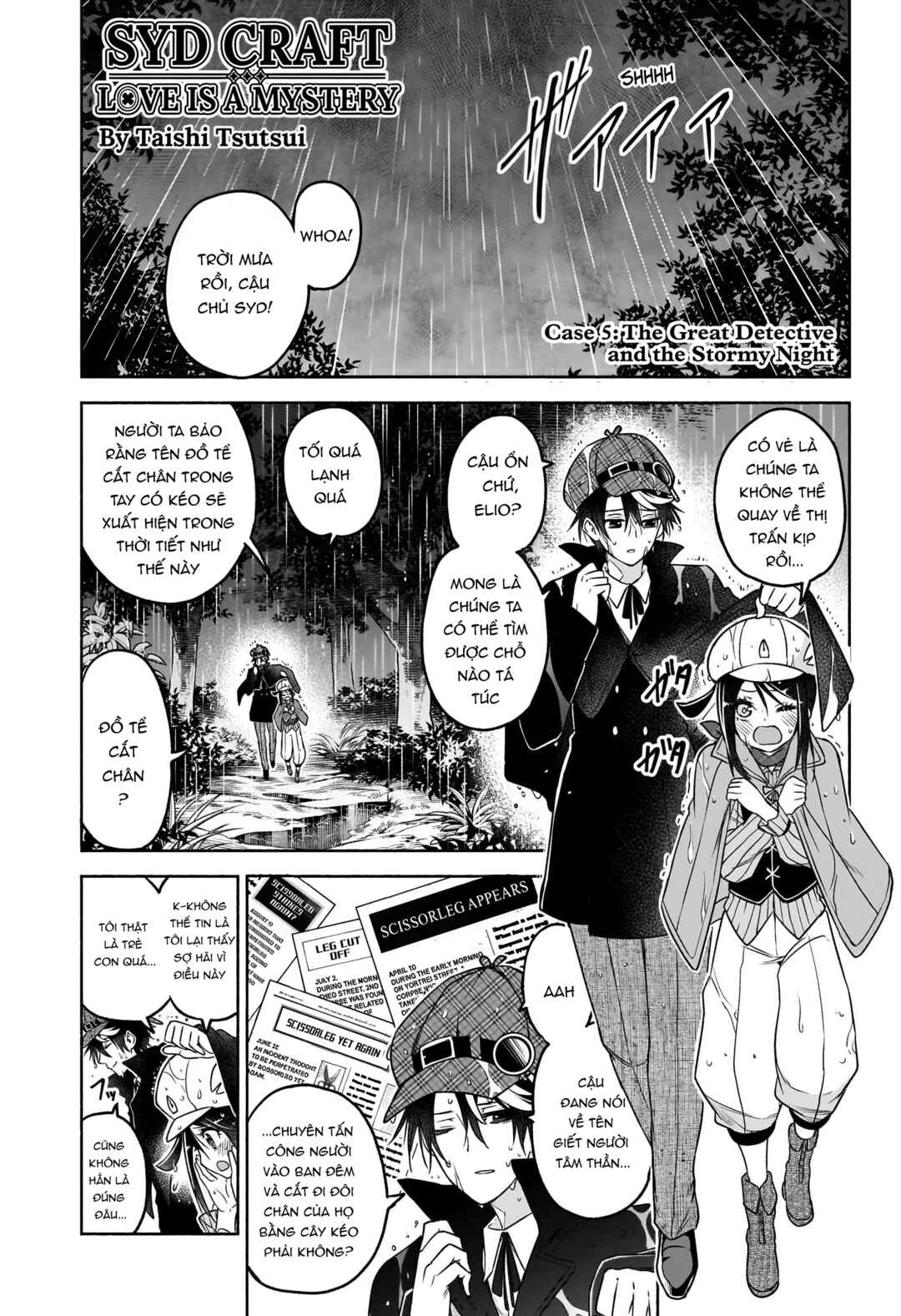 Chapter 5 - Page 2