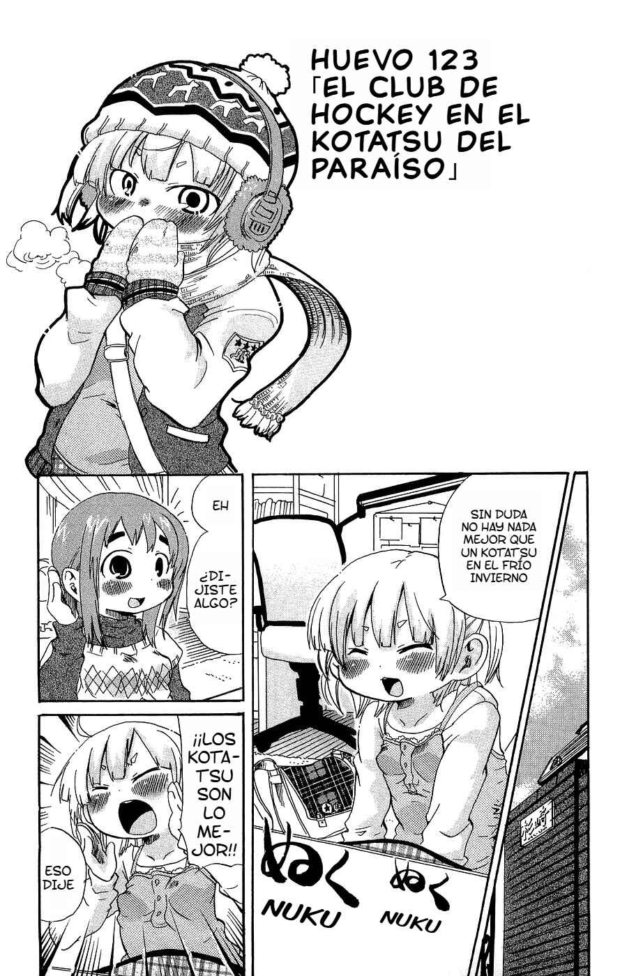 Chapter 123 - Page 2