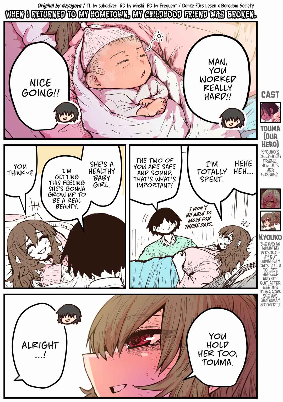 Chapter 48 - Page 1